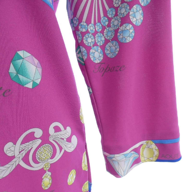 【Mã giảm giá】LEONARD SPORT Áo 645704