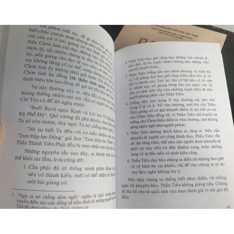 THIÊN - ĐẠO 696798