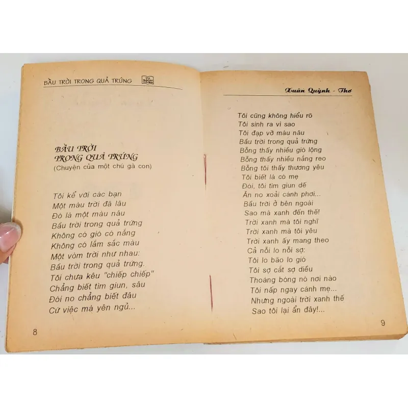 Nhà thơ Xuân Quỳnh: BẦU TRỜI TRONG QUẢ TRỨNG 747541