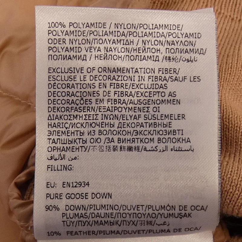 Moncler MONCLER Áo khoác lông 637691