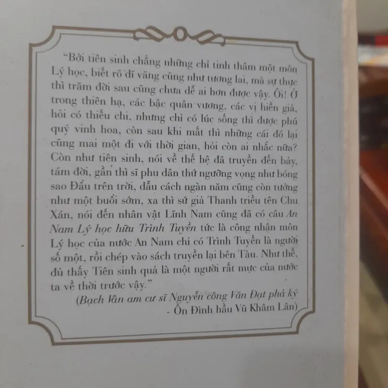 Phạm Đan Quế - GIAI THOẠI và SÂM KÝ TRẠNG TRÌNH 1030026
