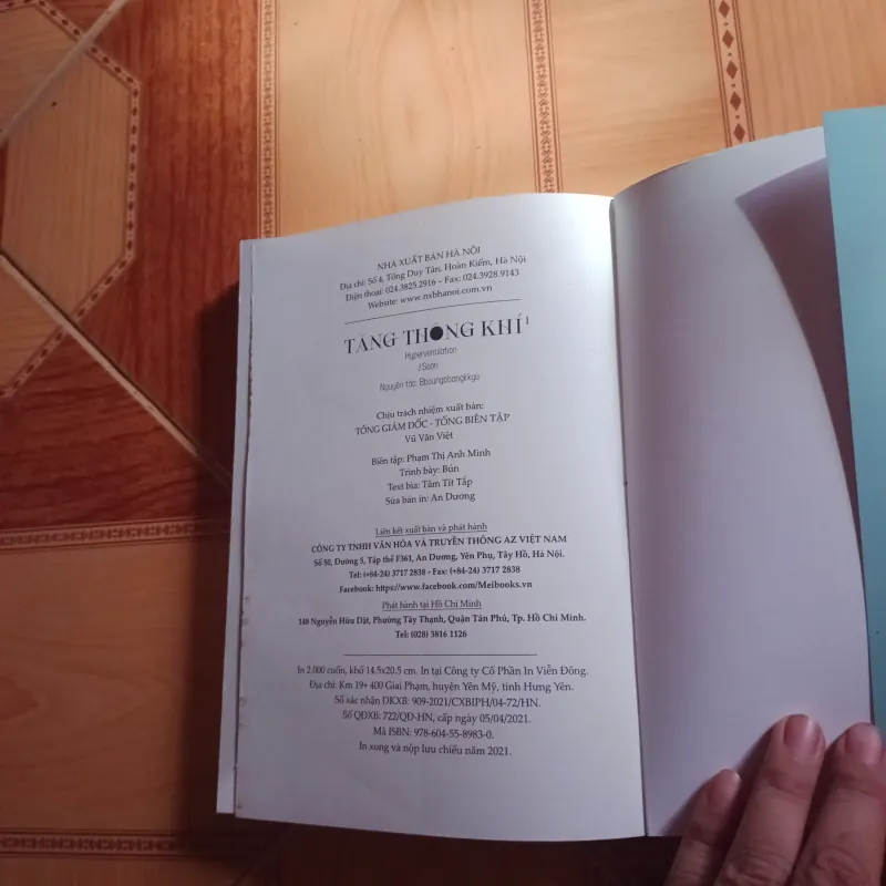 Tăng không khí T1- J.Soori 994756