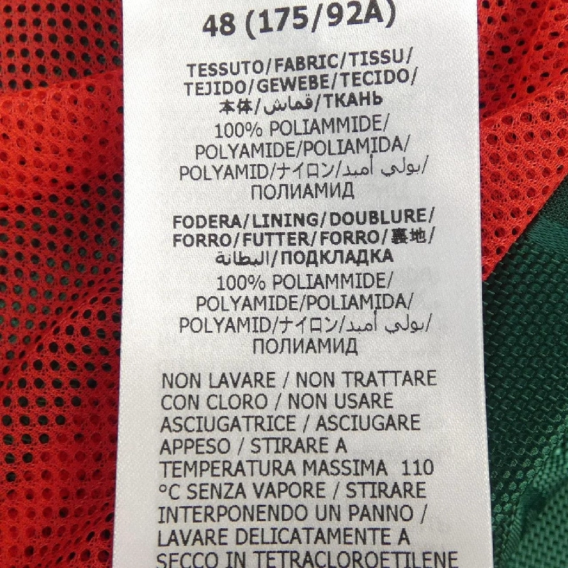 Gucci GUCCI GG 673622 ZAEBN Áo sơ mi ngắn tay - Hàng hiệu Chính hãng 898256