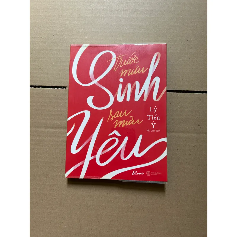 Trước mưu sinh sau mưu yêu - Lý Tiểu Ý 796643
