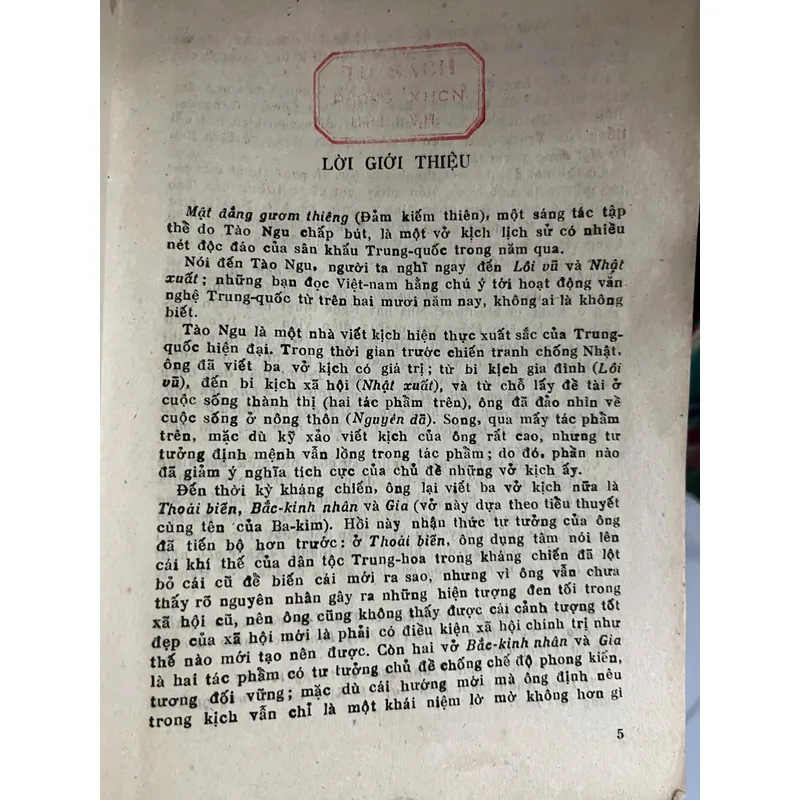 Mật đắng gươm thiêng - Tào Ngu, Mai Thiên, Vũ Thị Chi - nhà xuất bản văn hóa 1963 1058665