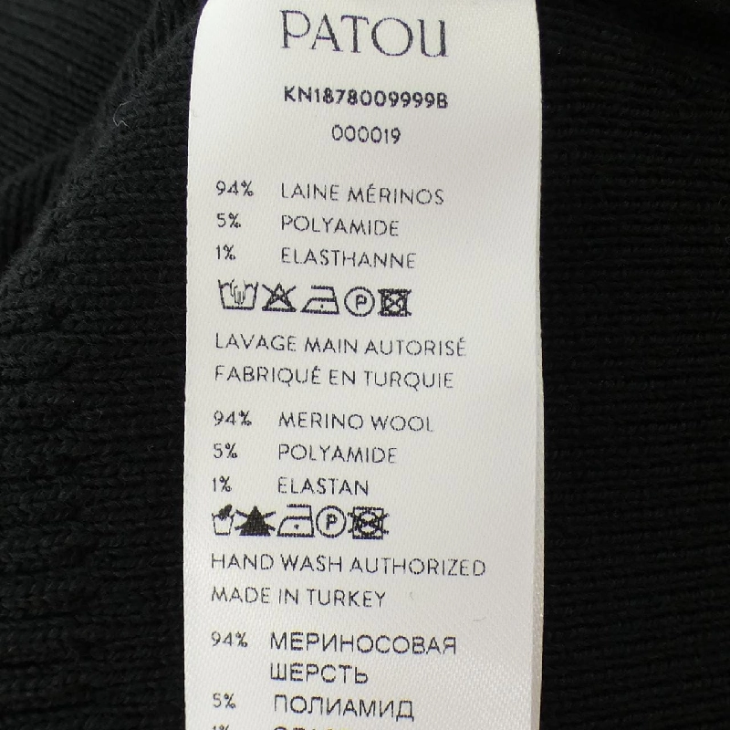 パトゥ PATOU KN1878009999B Áo len - Hàng hiệu Chính hãng 818502