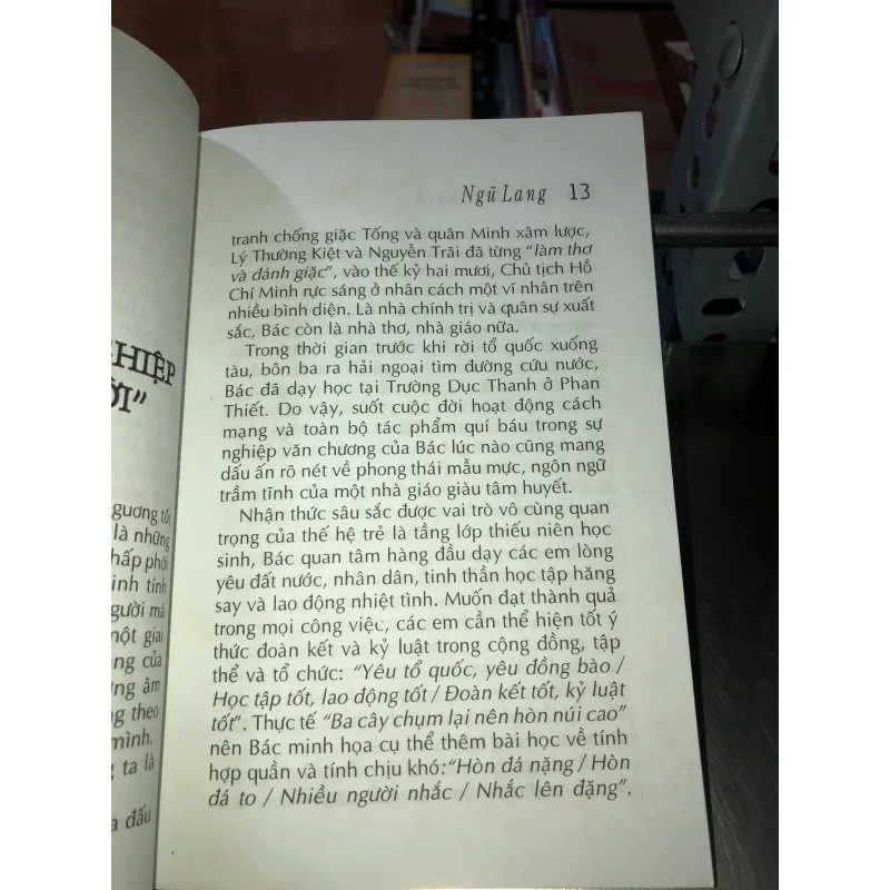 Những nét Đan Thanh - Ngũ Lang 1009470