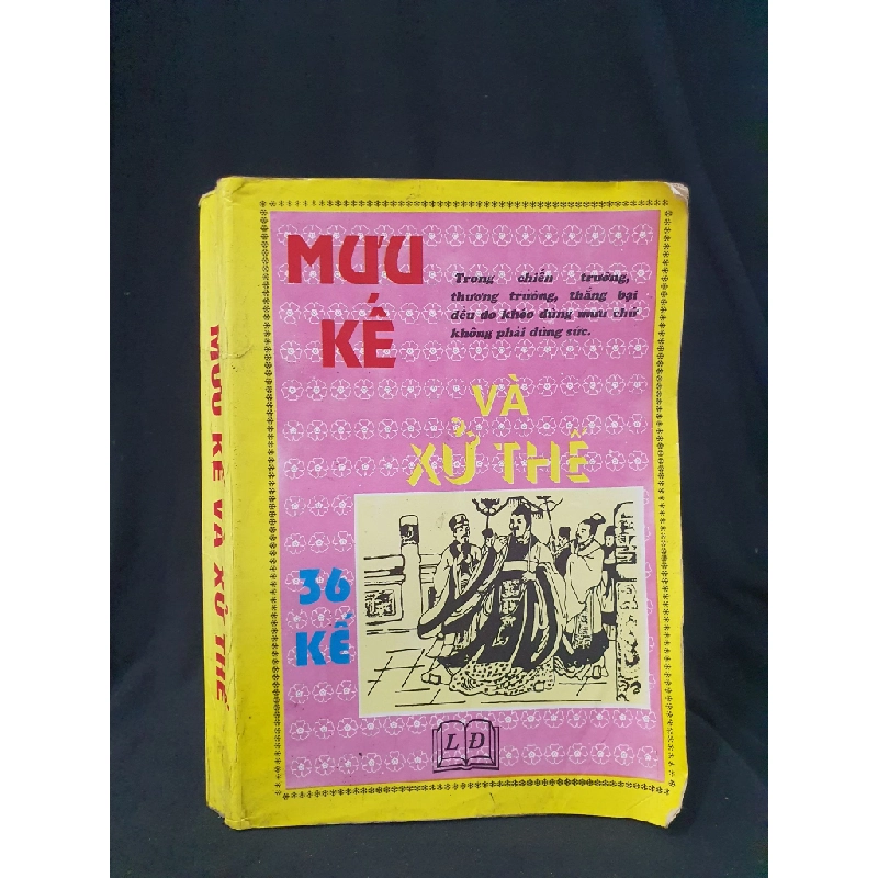 MƯU KẾ VÀ XỬ THẾ MỚI 50% 1995 HSTB.HCM205 MÃ SÂM LƯỢNG SÁCH KỸ NĂNG 319478