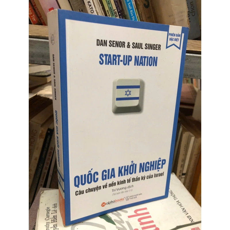 QUỐC GIA KHỞI NGHIỆP 451968
