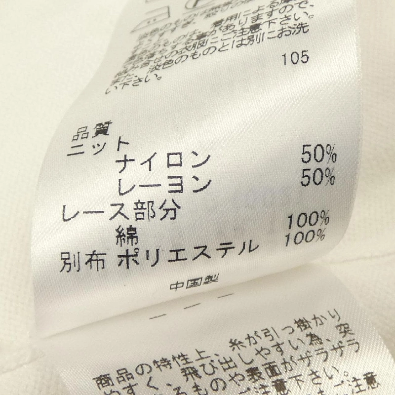 Áo khoác TOCCA - Hàng hiệu Authentic 809267