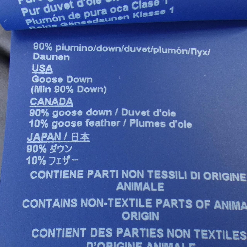 【Mã giảm giá】Áo khoác lông vũ Herno 640333
