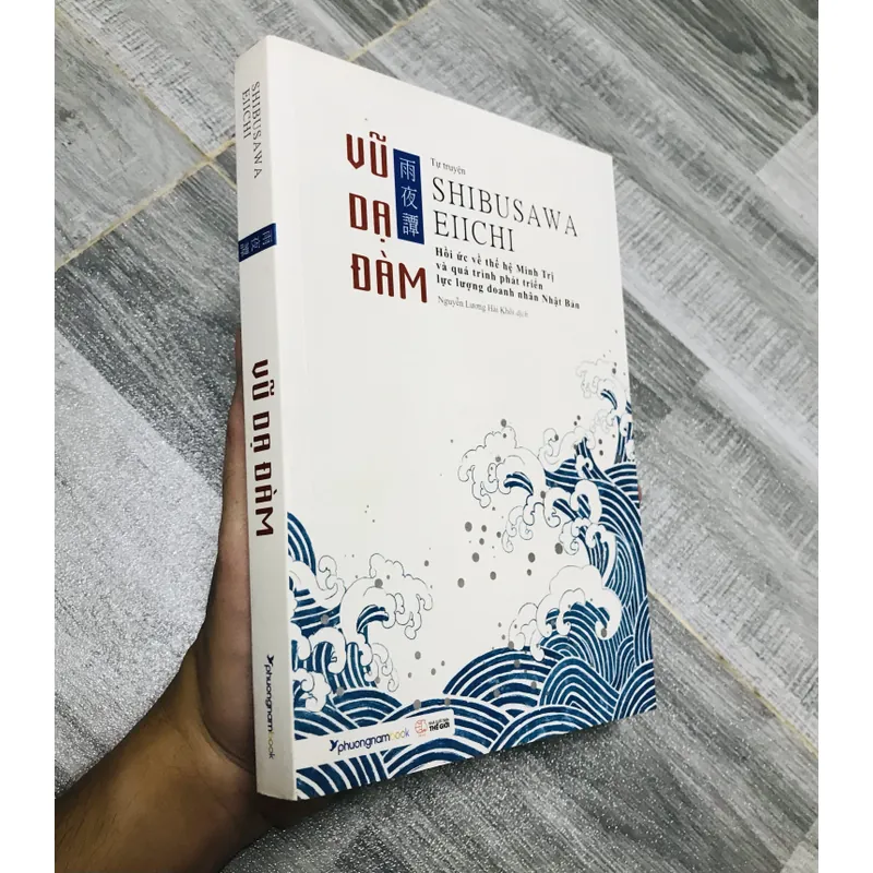 VŨ DẠ ĐÀM - Shibusawa Eiichi 719468