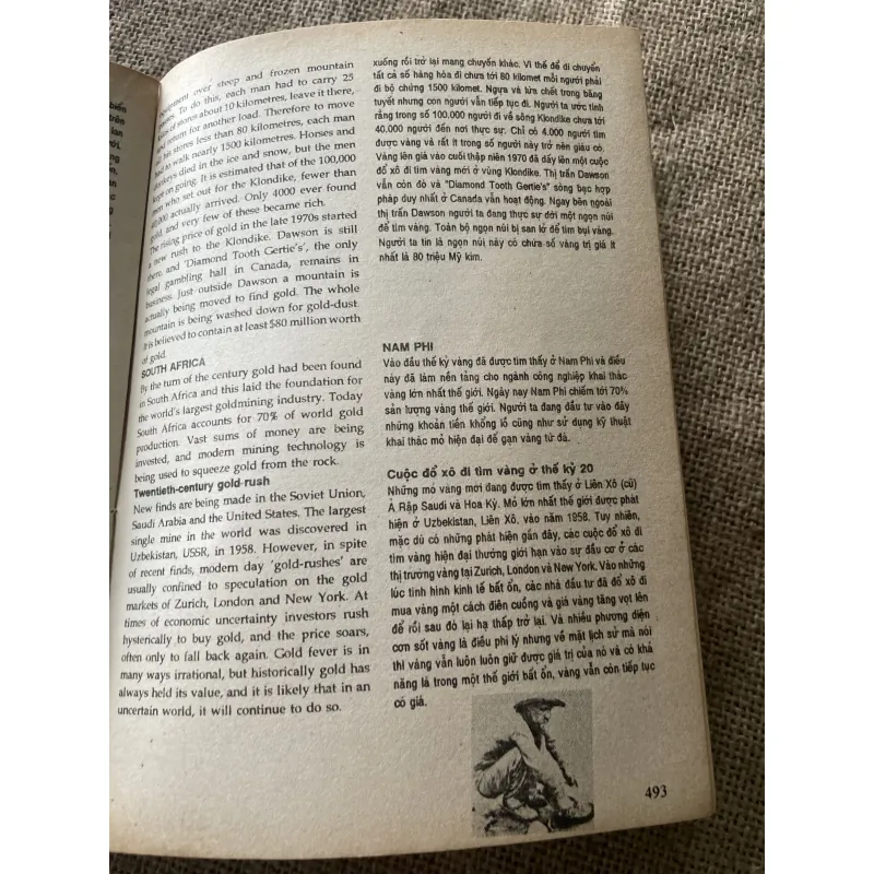 STREAMLINE ENGLISH - BERNARD HARTLEY & PETER VINEY DESTINATIONS 796181