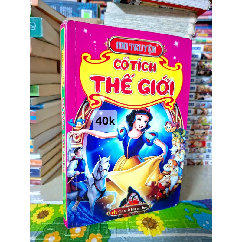 100 Truyện Cổ Tích Thế Giới.  784728
