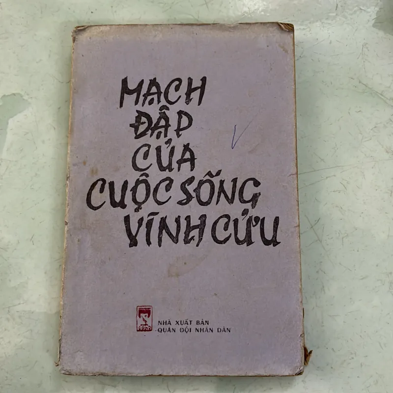 Mạch đập của cuộc sống vĩnh cửu - 1987s 996246