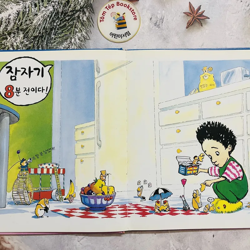 프뢰벨 테마 동화 (Froebel Theme Story) Set 1 706489