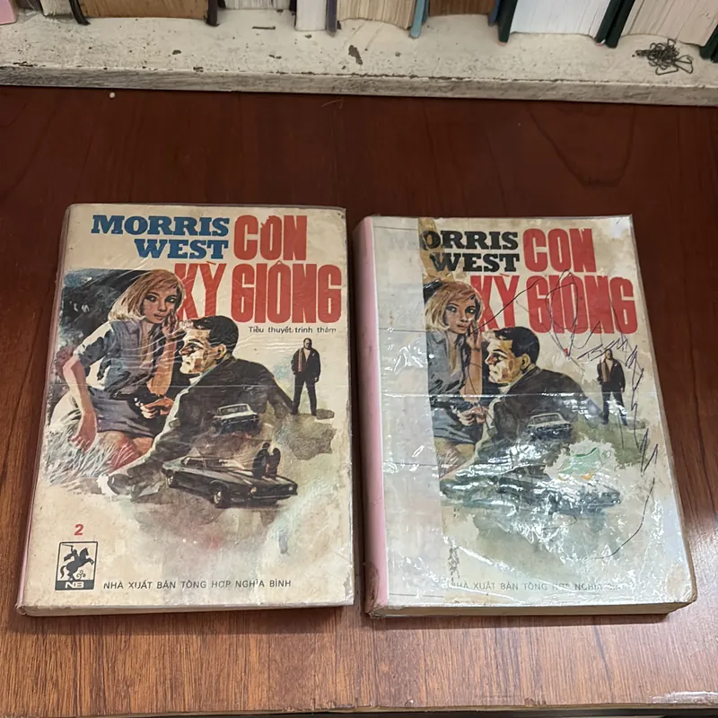II Sách Xưa, Tiểu Thuyết Trinh Thám: Con Kỳ Nhông - MORRIS WEST - 1988 590495