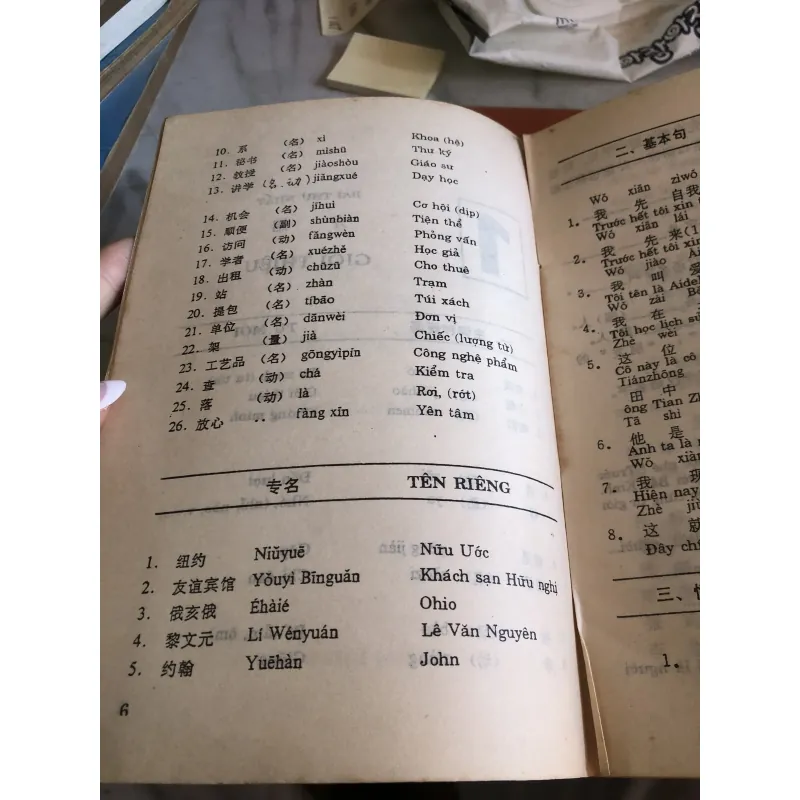 Khẩu ngữ tiếng Hán hiện đại - Giáp Văn Cường  1043172