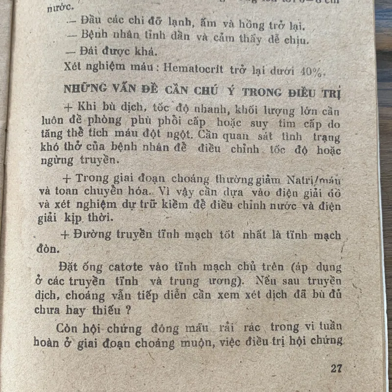 Phòng và Chữa bệnh sốt suất huyết, Trần Quang Nghiêm 713180