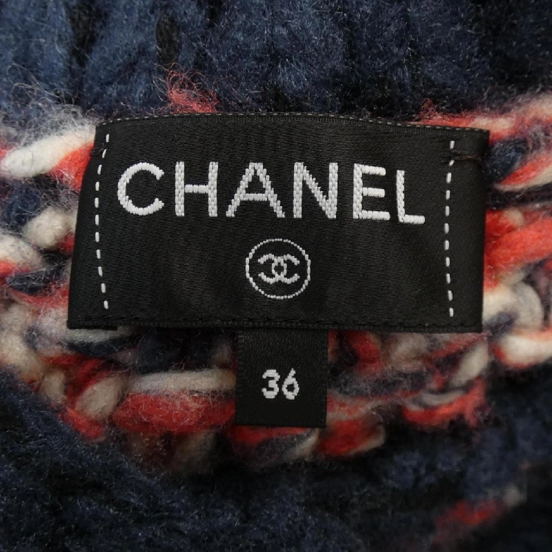 【Mã giảm giá】Áo cardigan CHANEL 645204