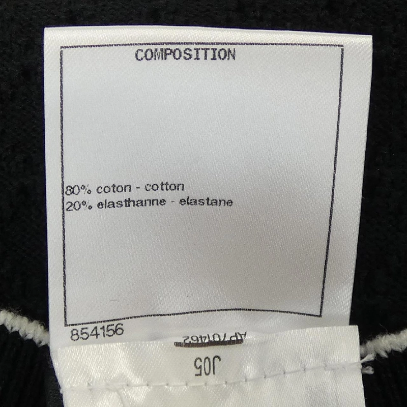 【Mã giảm giá】Chanel CHANEL Áo 642378