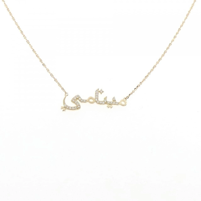 K18YG Dây chuyền kim cương 0.14CT - Hàng hiệu Chính hãng 861514