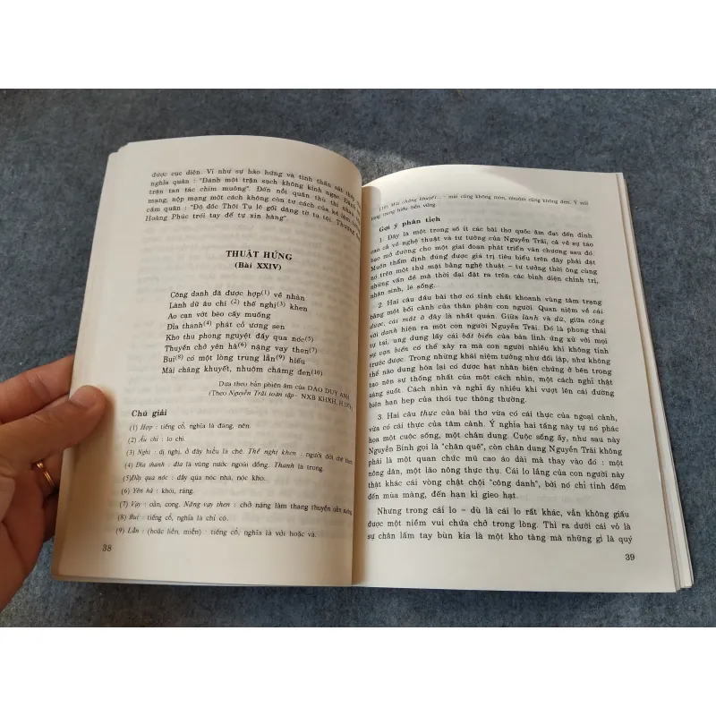 NGUYỄN TRÃI - NHÀ VĂN VÀ TÁC PHẨM TRONG NHÀ TRƯỜNG 719977