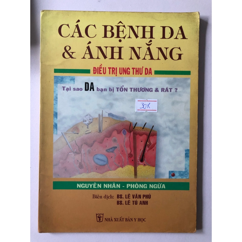 CÁC BỆNH DA & ÁNH NẮNG ( sách dịch) - 104 trang, nxb: 2003 322751