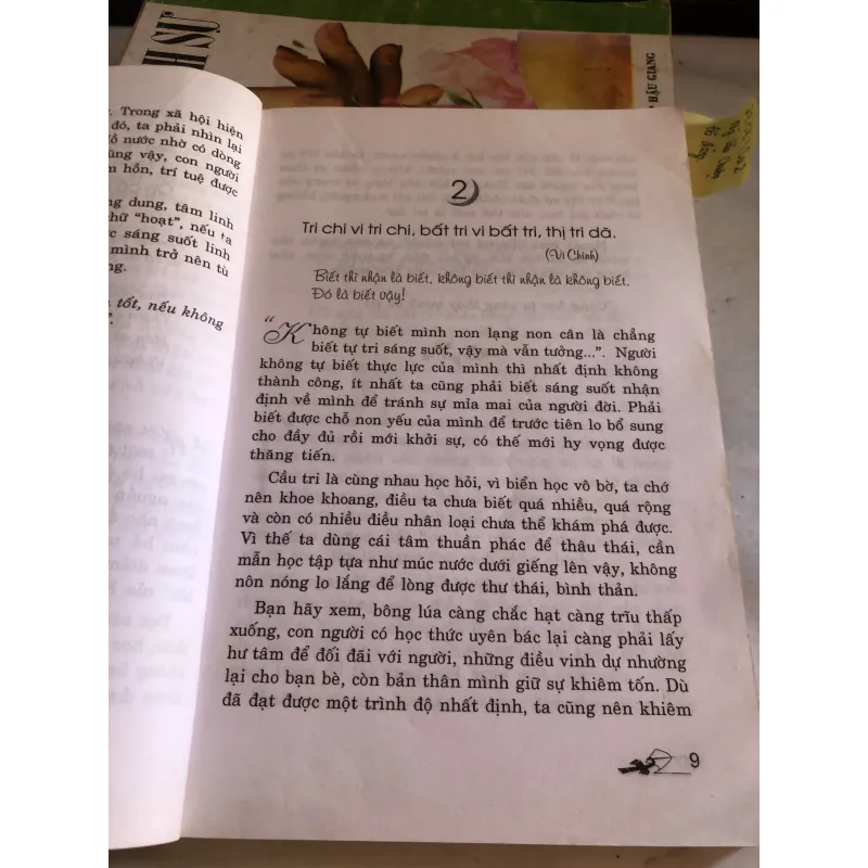 Khổng Tử - Tinh hoa trí tuệ qua danh ngôn - Hoàng Nha Phương  1032686