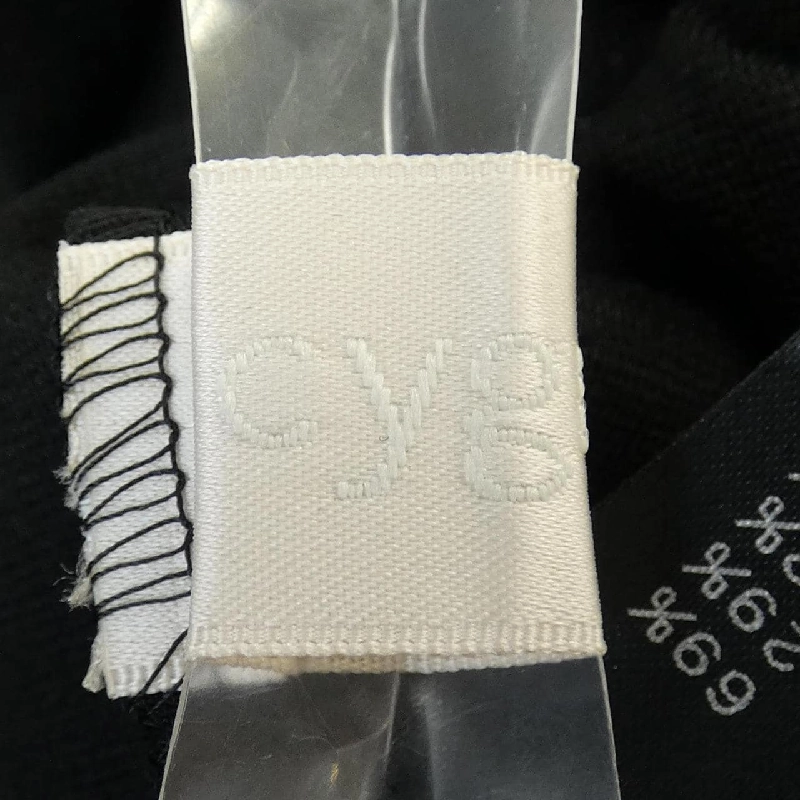 Cygne Top - Hàng hiệu Authentic 825014