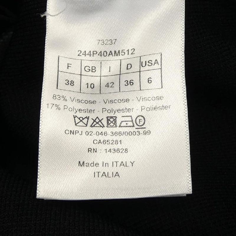 【Mã giảm giá】Quần short CHRISTIAN DIOR 655238