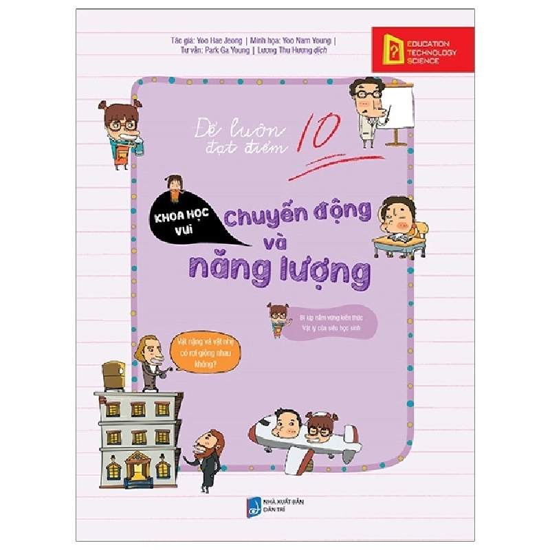 Để Luôn Đạt Điểm 10 - Chuyển Động Và Năng Lượng (Tái Bản 2019) - Yoo Hae Jeong, Yoo Nam Young, Park Ga Young ASB.PO Oreka Blogmeo 230225 516121