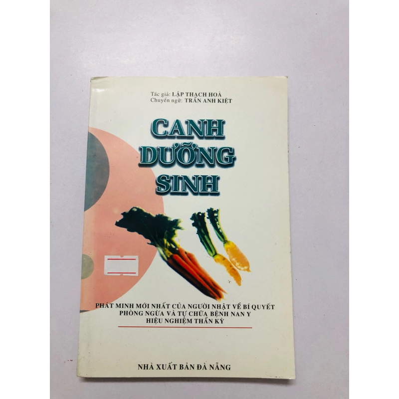 CANH DƯỠNG SINH  - 180 trang, nxb: 2003 360591