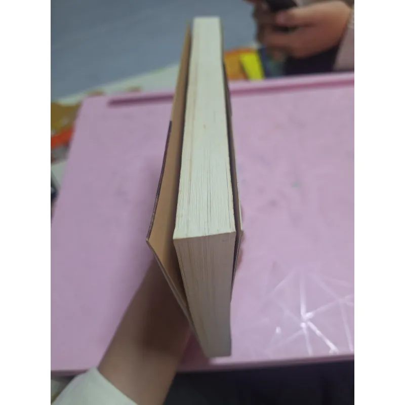 AQ Chính Truyện – Lỗ Tấn | Tác Phẩm Kinh Điển Văn Học Trung Quốc 957416