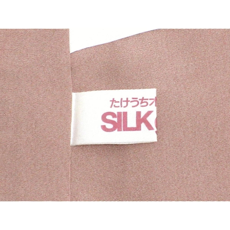 訪問着 - Hàng hiệu Authentic 877952