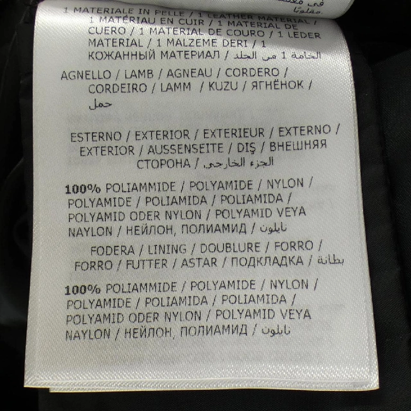 MONCLER TALEV Áo khoác lông - Hàng hiệu Chính hãng 810038