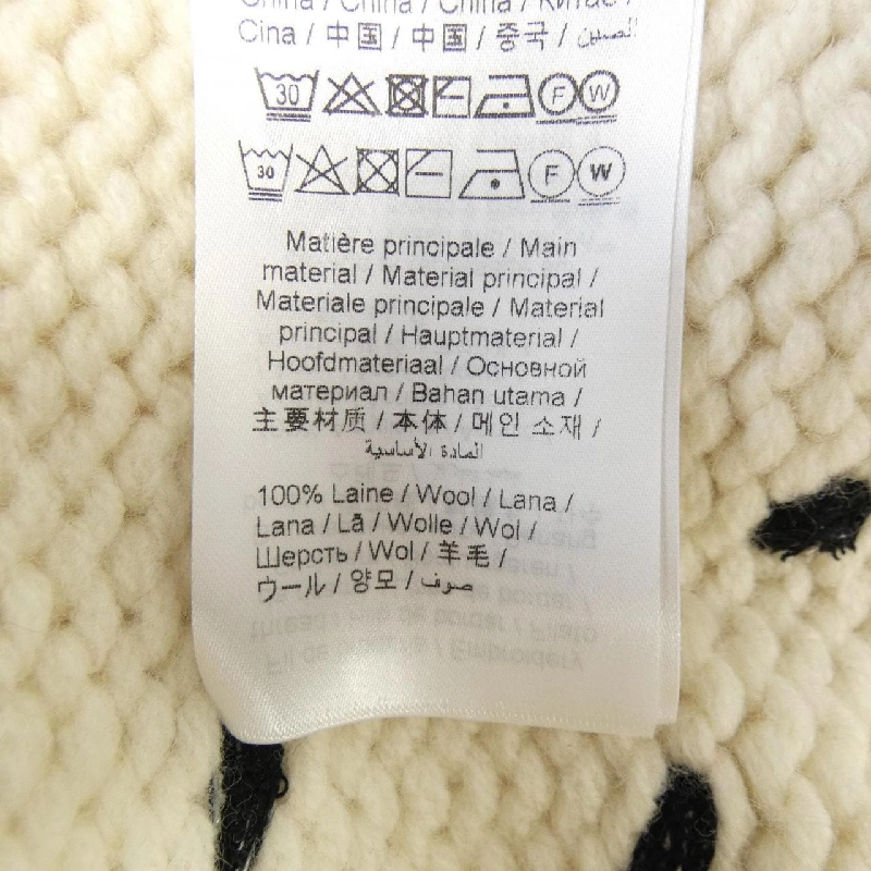 KENZO FF65PU7573CT Áo len - Hàng hiệu Chính hãng 890298