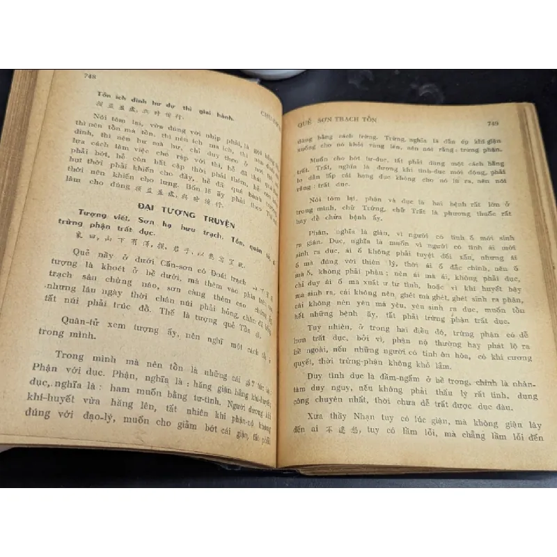 Chu dịch - Phan Bội Châu 522532