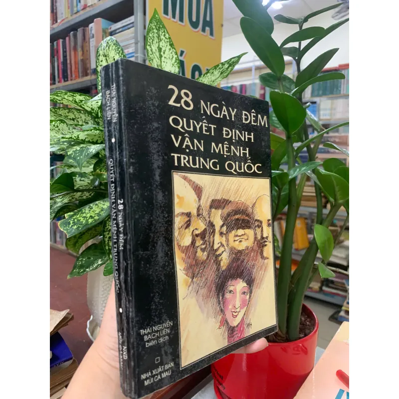 28 NGÀY ĐÊM QUYẾT ĐỊNH VẬN MỆNH TRUNG QUỐC - THÁI NGUYỄN BẠCH LIÊN dịch 1000433
