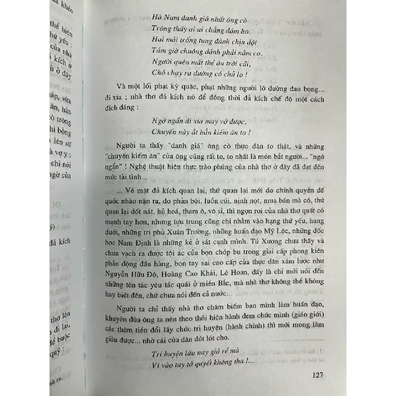 Trần Tế Xương về tác gia và tác phẩm 693409