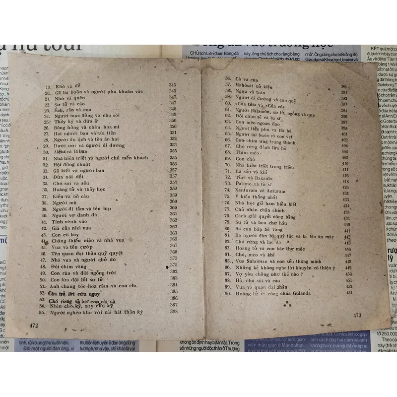 TRUYỆN CỔ DÂN GIAN ẤN ĐỘ (1982), dày 473 trang 714598