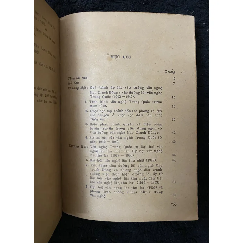 Hậu quả đường lối văn nghệ Mạo Trạch Đông 1005303