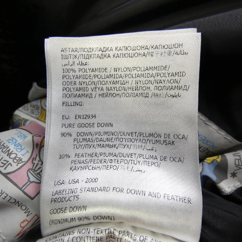 MONCLER 539ZD DOMBES Áo khoác lông - Hàng hiệu Chính hãng 823319