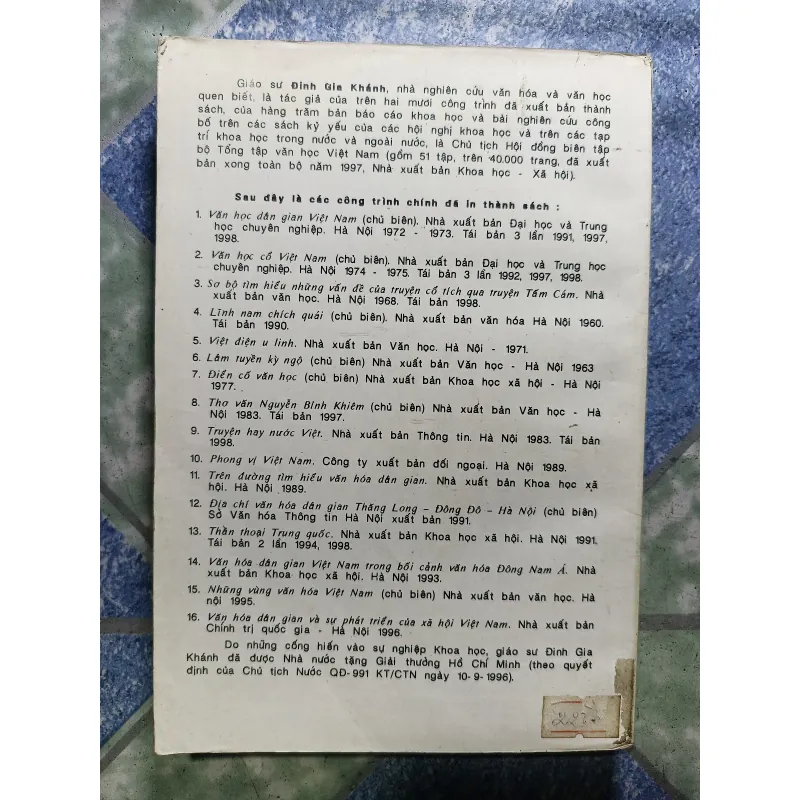 Truyện hay nước Việt - Đinh Gia Khánh 1006256