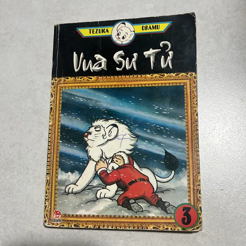 Vua sư tử lẻ Tập 3 (Kim Đồng) (Co) 643696