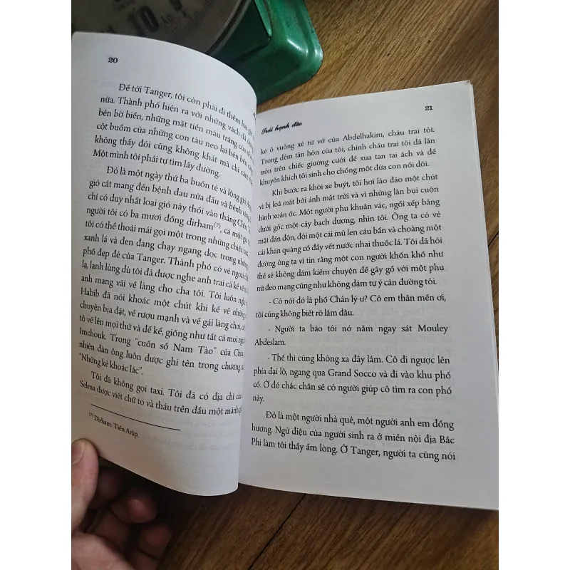 Trái hạnh đào
 757616