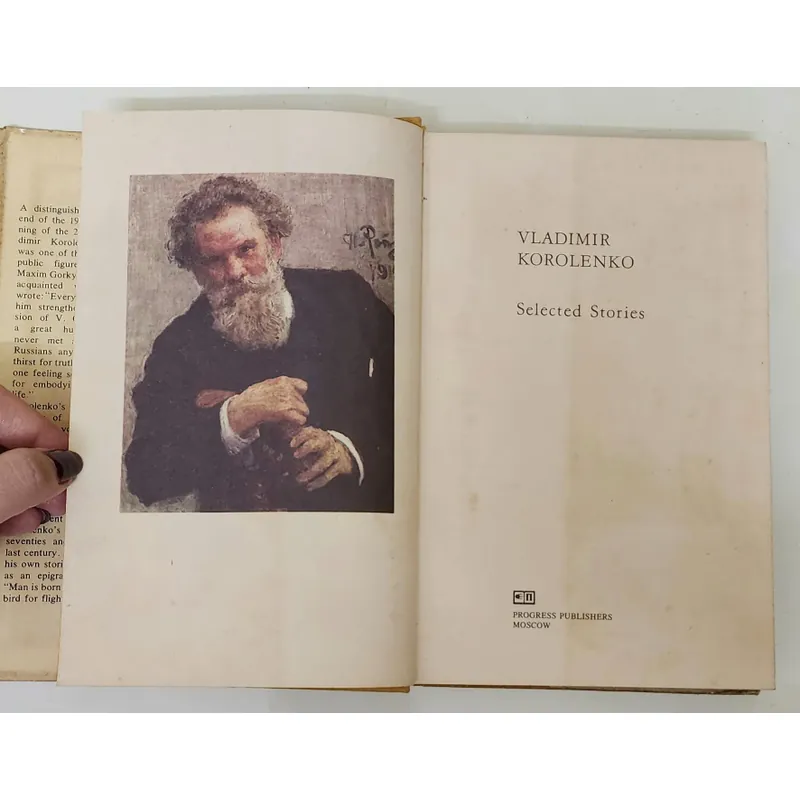 Vladimir Korolenko - Selected Stories 709254