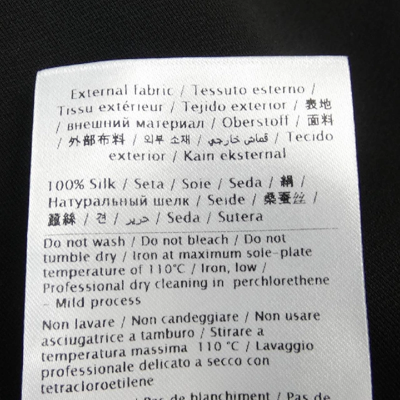 【Mã giảm giá】Váy Valentino VALENTINO 651808