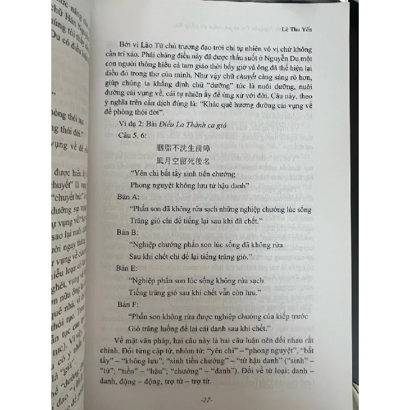 Thơ chữ Hán Nguyễn Du từ góc nhìn thi pháp học - Lê Thu Yến 698881