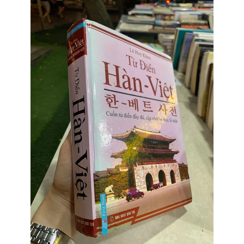 TỪ ĐIỂN HÀN VIỆT - LÊ HUY KHOA 521615